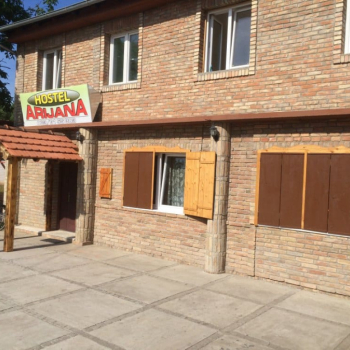 Jednoiposobni apartman, Kikinda, Basaidski drum